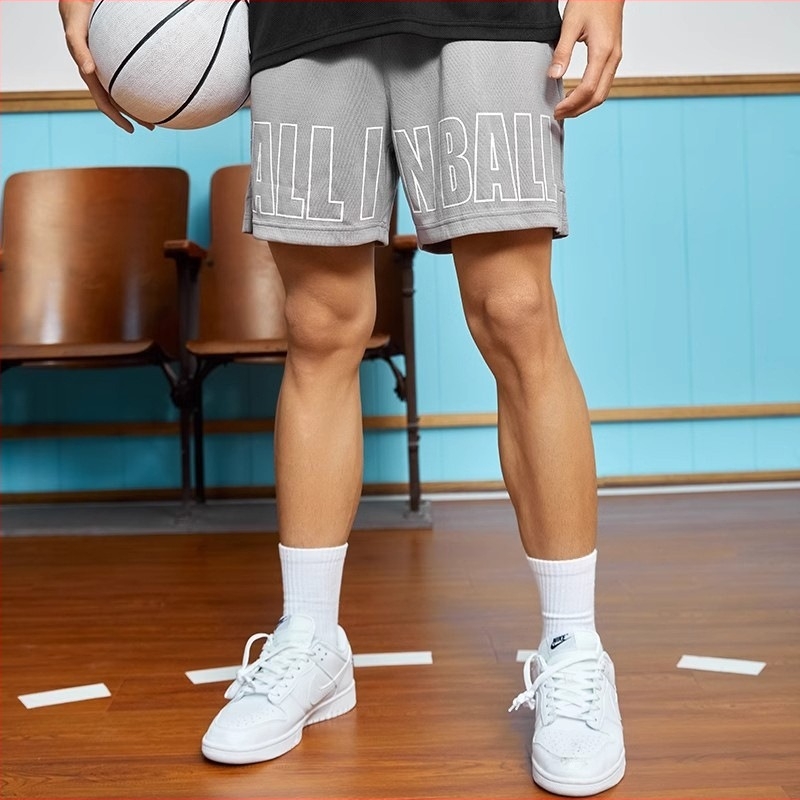 Muške ljetne košarkaške kratke hlače – opuštene krojenje, brzo sušeće, 100% poliester, kratka dužina, ravni kroj
