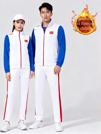 Zimska bez rukava radna vesta: topla, otporna na vjetar, prozračna; punilo: poliester; tkanina: južno-korejska svila 95% poliester; podstava: spandex 70%; jednodobojni uzorak