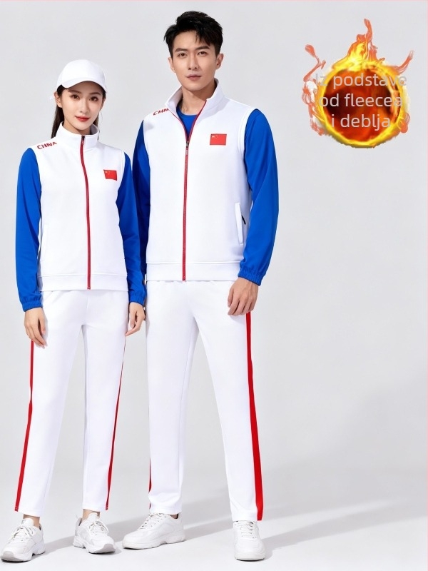 Zimska bez rukava radna vesta: topla, otporna na vjetar, prozračna; punilo: poliester; tkanina: južno-korejska svila 95% poliester; podstava: spandex 70%; jednodobojni uzorak