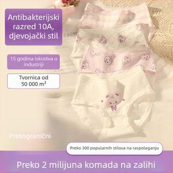 Dječje gaćice za djevojčice od pamuka, Klasa A, 91–95% pamuka, za uzrast 3–8 godina, Ljeto 2024