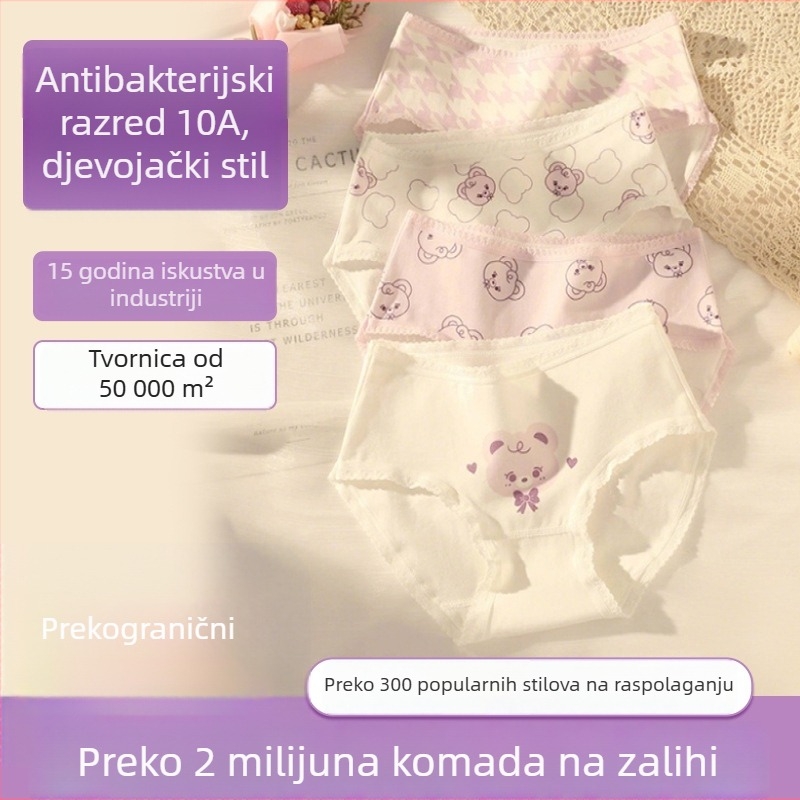 Dječje gaćice za djevojčice od pamuka, Klasa A, 91–95% pamuka, za uzrast 3–8 godina, Ljeto 2024