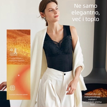 Topla vest s integriranim jastučićima, čipkasti rub, fleecem podstavljena najlon tkanina