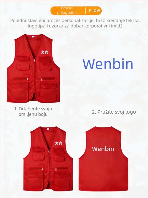 Radna vest s više džepova, zatvarač, bez kapuljače, 100% poliester, ravni kroj