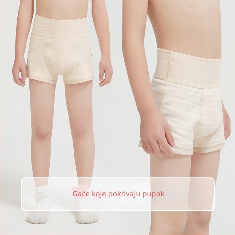 Dječje pamučne donje rublje, unisex, 100% pamuk, Left Cotton, za djecu 1–3 godine