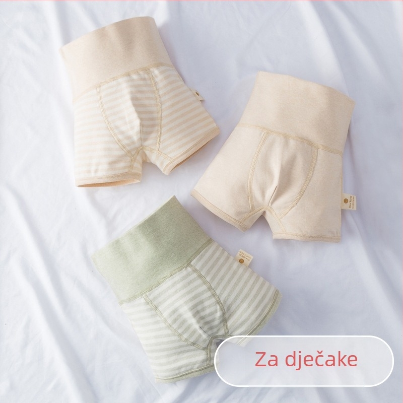 Dječje pamučne donje rublje, unisex, 100% pamuk, Left Cotton, za djecu 1–3 godine