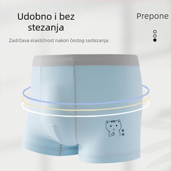 Dječje gaćice za dječake, 95% pamuk, antibakterijske, srednji struk, bezšivne bočne strane