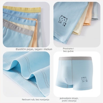 Dječje gaćice za dječake, 95% pamuk, antibakterijske, srednji struk, bezšivne bočne strane