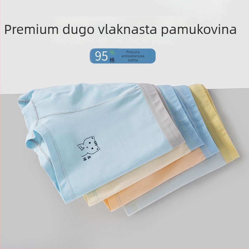 Dječje gaćice za dječake, 95% pamuk, antibakterijske, srednji struk, bezšivne bočne strane