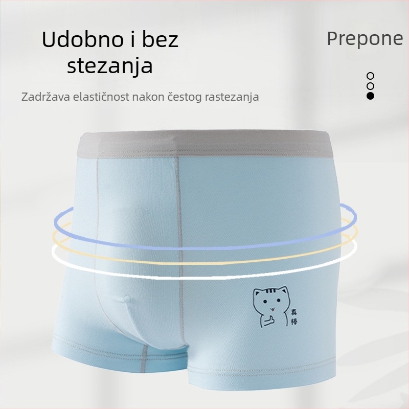 Dječje gaćice za dječake, 95% pamuk, antibakterijske, srednji struk, bezšivne bočne strane