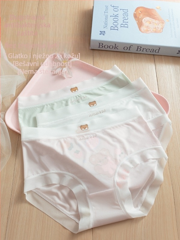 Djevojčice gaćice Ice Silk bezšivne, prozračne, visoke elastičnosti, 7A antibakterijska pamučna podstava