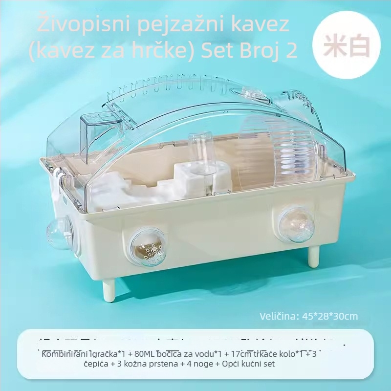 Plastični kavez za hamstera, kvadratnog oblika, vodootporan, za unutarnju upotrebu.