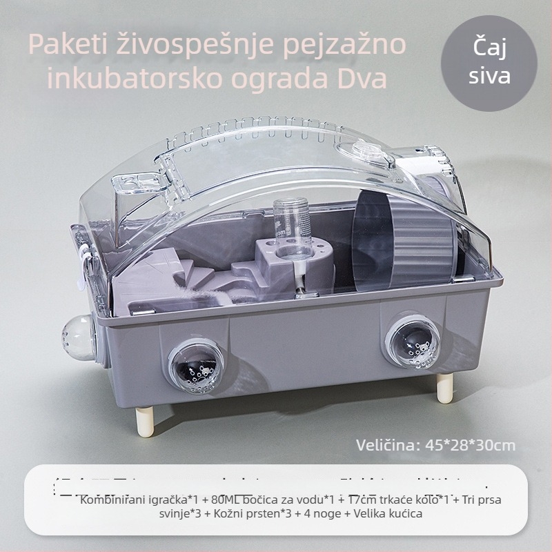 Plastični kavez za hamstera, kvadratnog oblika, vodootporan, za unutarnju upotrebu.