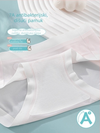 Djevojačke gaćice za djevojčice, Ice Silk tkanina, visoka elastičnost, antibakterijski pamuk donji dio 7A