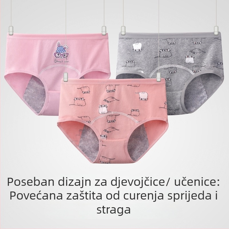 Menstrualno donje rublje s zaštitom od curenja, 95% pamuk, srednji pojas, prozračan antibakterijski Huiya M393-2
