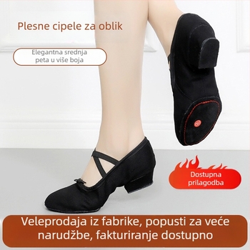 Thriving ženske plesne cipele, gornji dio od platna, potplat od kože, prozračne, lagane, s petom