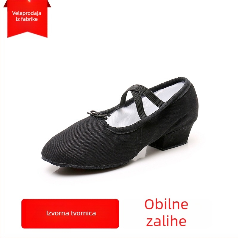 Thriving ženske plesne cipele, gornji dio od platna, potplat od kože, prozračne, lagane, s petom