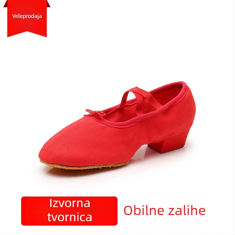 Thriving ženske plesne cipele, gornji dio od platna, potplat od kože, prozračne, lagane, s petom