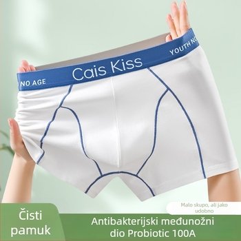 Lagano antibakterijsko pamučno donje rublje za adolescentne dječake – bokserice