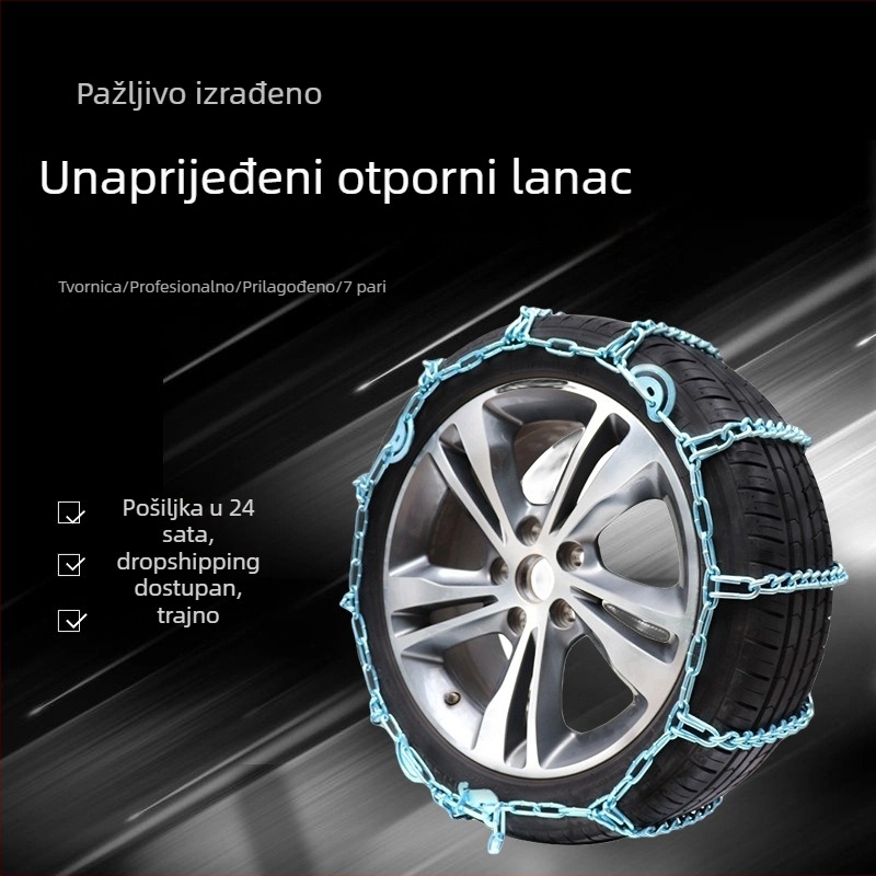 Čelične snježne lančane za gume za SUV, pickup i kombi, model 1110-1150, kompatibilne s gumama 145-275, pakiranje s 5 kompleta