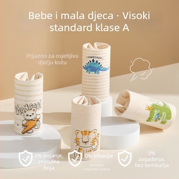 Muške bokserice od pamuka, Klasa A, 95% pamuk, za djecu 3–8 godina.