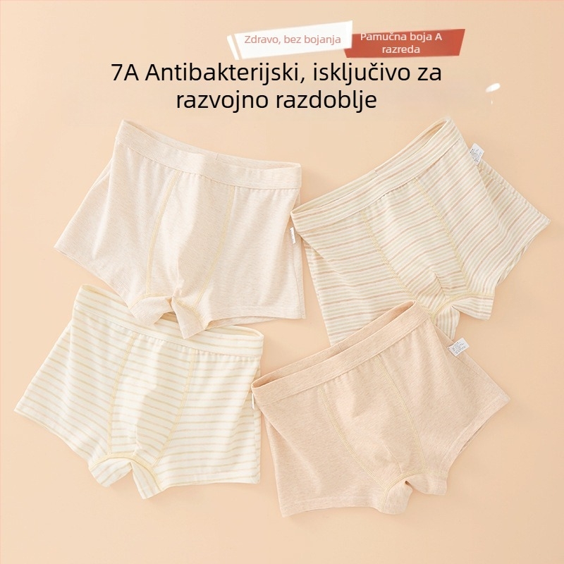 Muške bokserice od pamuka, Klasa A, 95% pamuk, za djecu 3–8 godina.