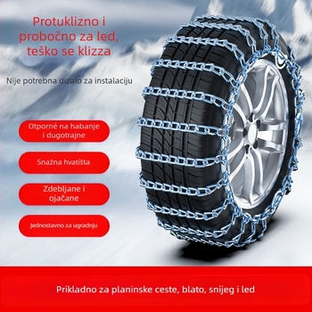 Zimska lanč za automobile protiv klizanja (lanac od legure) — 6 kg, pogodan za sedan, SUV i kamione, mogućnost prilagodbe