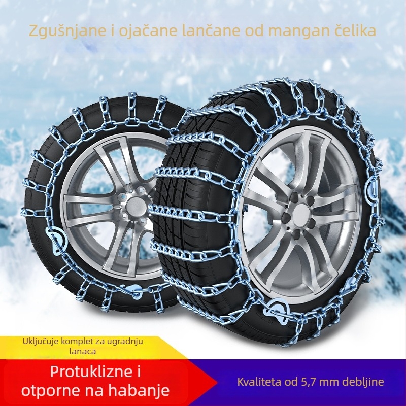 Zimska lanč za automobile protiv klizanja (lanac od legure) — 6 kg, pogodan za sedan, SUV i kamione, mogućnost prilagodbe