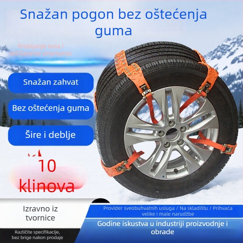 Univerzalne TPU snježne lance za automobil, s 10 čepova, otprilike 350 g po komadu, pogodne za gume 175