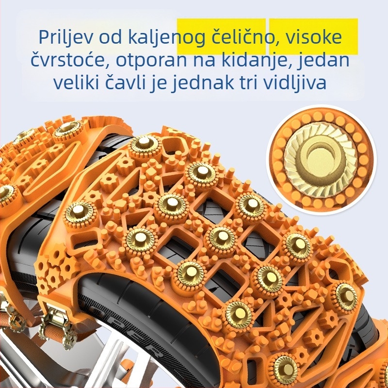 Lanac za gume protiv proklizavanja za Toyota Highlander i RAV4, Materijal: guma, Model: 082, Težina: 0,75 kg