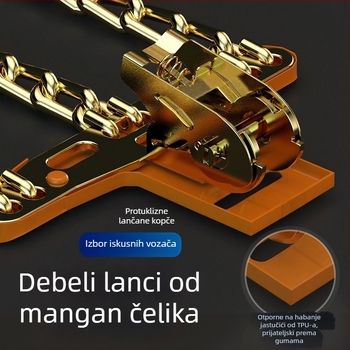 Zimske automobilske gume s anti-kliznim lancima i čvrstim željeznim lancem za WEY VV6