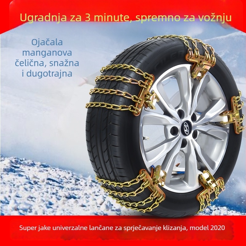 Protector univerzalni hitni lanac za sprječavanje klizanja na gumama; čelična konstrukcija, pogodan za gume 165-285, težina 7,5 kg