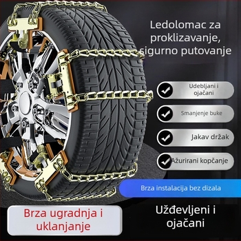 Shangjier željezne protuklizne lančane za auto, 2 stila, zimska upotreba, štite gume