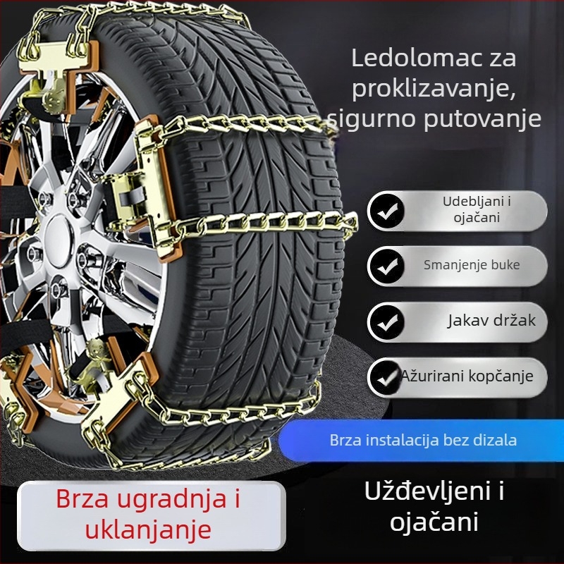 Shangjier željezne protuklizne lančane za auto, 2 stila, zimska upotreba, štite gume