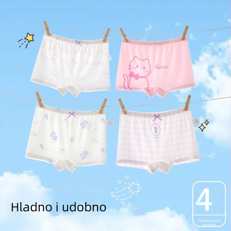 Dječje bokserice od modal Ice Silk, 95% modal, Klasa A, za djecu 3–8 godina, ljeto 2025