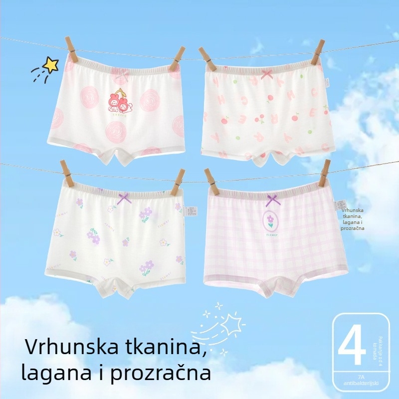 Dječje bokserice od modal Ice Silk, 95% modal, Klasa A, za djecu 3–8 godina, ljeto 2025