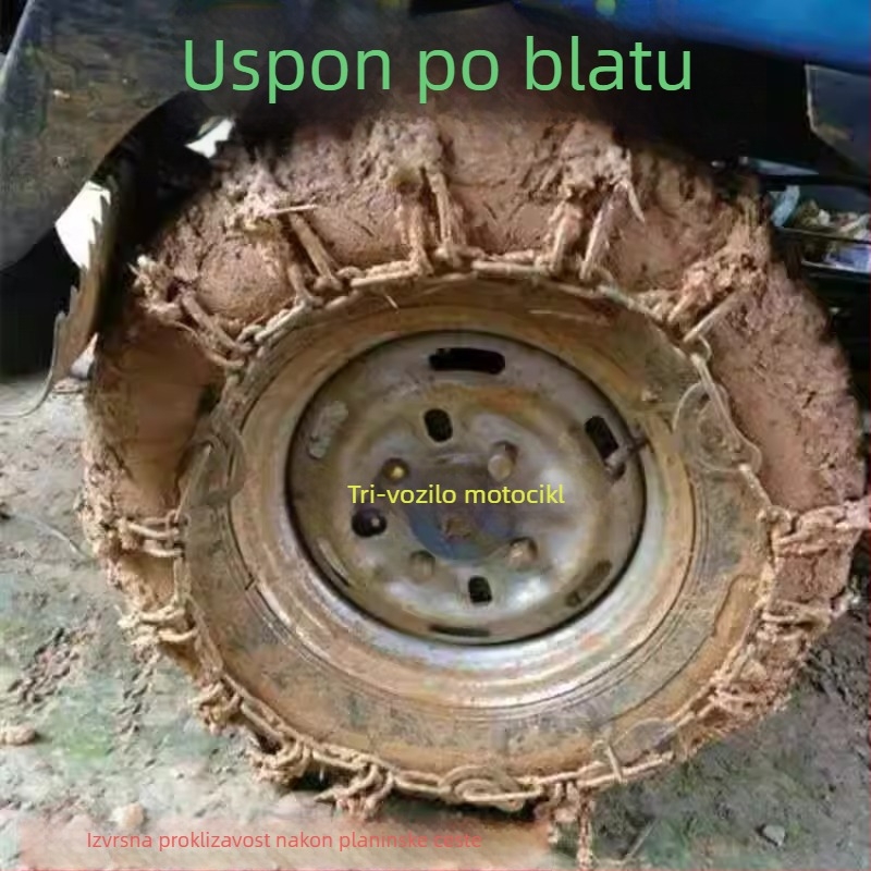 Protuklizni lanac za tricikl — čelik, 5–10 kg, model: posebno za tricikle, pogodan za gume tricikla, porijeklo: Hebei
