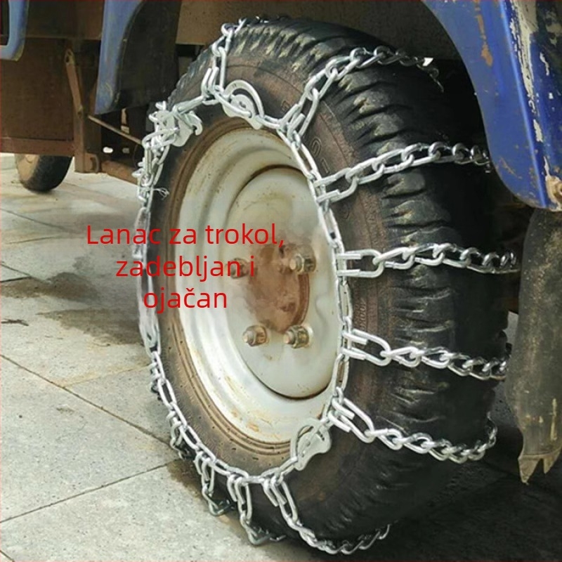 Protuklizni lanac za tricikl — čelik, 5–10 kg, model: posebno za tricikle, pogodan za gume tricikla, porijeklo: Hebei