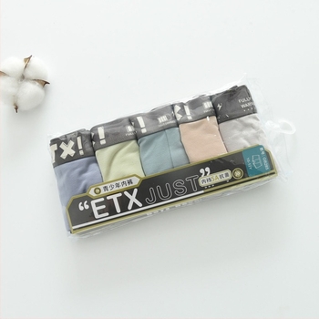 ETX Bokserice za dječake od pamuka, 91% pamuk, ETX JUST, Proljeće 2024, Uzrast 3–8 godina