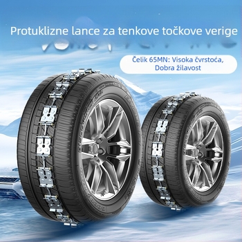 Univerzalni anti-klizni lanac za tenk gusjenice, Snow Star, čelična konstrukcija