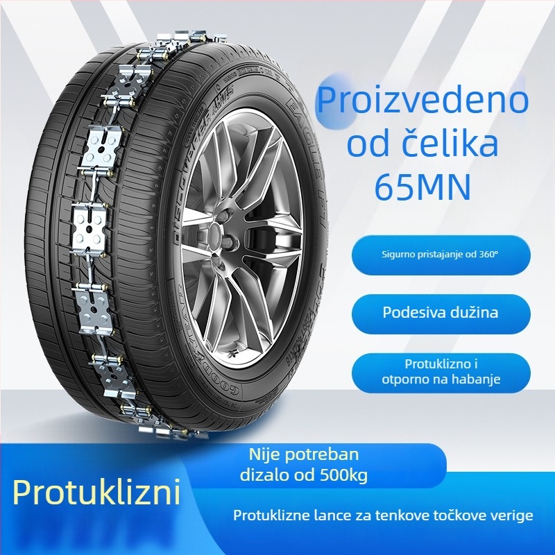 Univerzalni anti-klizni lanac za tenk gusjenice, Snow Star, čelična konstrukcija