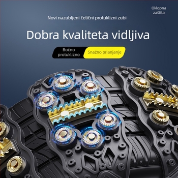 Univerzalni nazubljeni lanac za gume za automobile i SUV, pogodan za gume 165–265