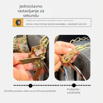 Lanac za anti-slip guma — univerzalni tip; od željeza i manganskog čelika; zimski lanac; Težina: 10