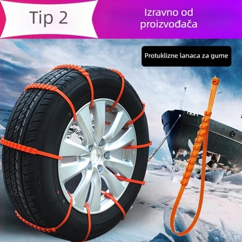 Antisklizne auto lančići – Univerzalni za teren, SUV, limuzine i mala vozila; 38 g, BK-158