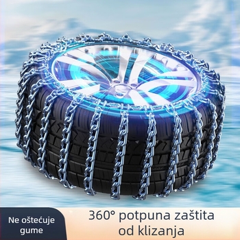 Cadillac XT4/XT5/XT6/SRX/CT4/CT5/CT6 model-specifične zimske lančane – protivklizne za snijeg; Marka: Drugo; Materijal: Drugo