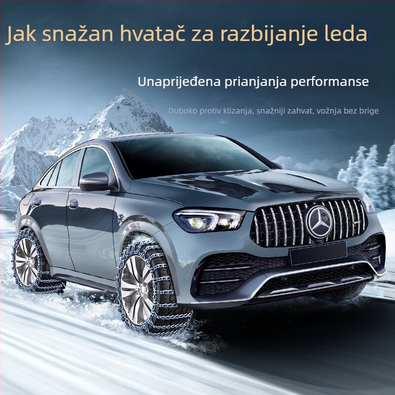 Cadillac XT4/XT5/XT6/SRX/CT4/CT5/CT6 model-specifične zimske lančane – protivklizne za snijeg; Marka: Drugo; Materijal: Drugo