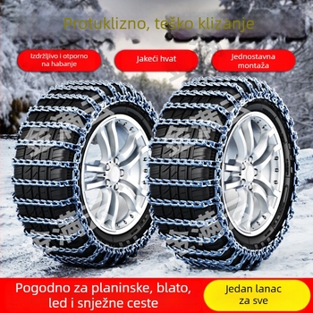 Jinmanyun čelične zimske lančane za pneumatike – za off-road vozila, SUV, sedan, kombi, pickup