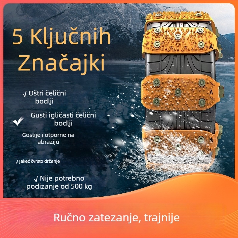 Lanac za snijeg za auto, univerzalna za off-road SUV i pickup - Ness, model New Field