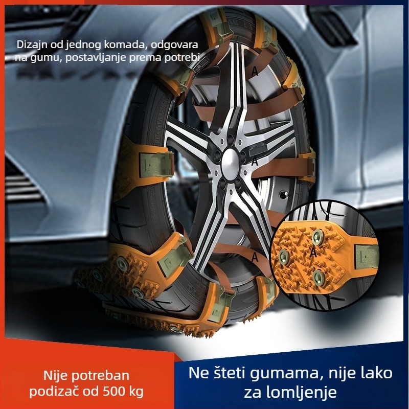 Lanac za snijeg za auto, univerzalna za off-road SUV i pickup - Ness, model New Field