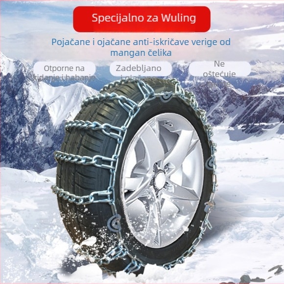 Aluminijske snježne lančane za kombije i pikape, univerzalna prilagodba za više veličina guma.