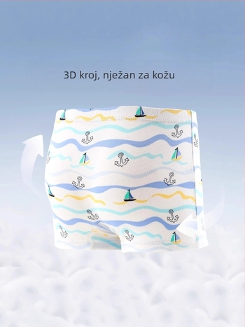 Dječje bokserice za dječake, 95% pamuk + 5% elastan, srednje visoki struk, absorbcija vlage, antibakterijske, za djecu od 3 do 8 godina